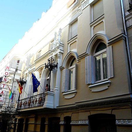 מדריד Hostal Goyal Pizarro מראה חיצוני תמונה