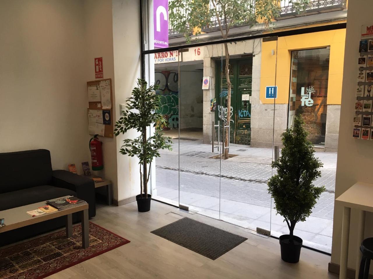 מדריד Hostal Goyal Pizarro מראה חיצוני תמונה
